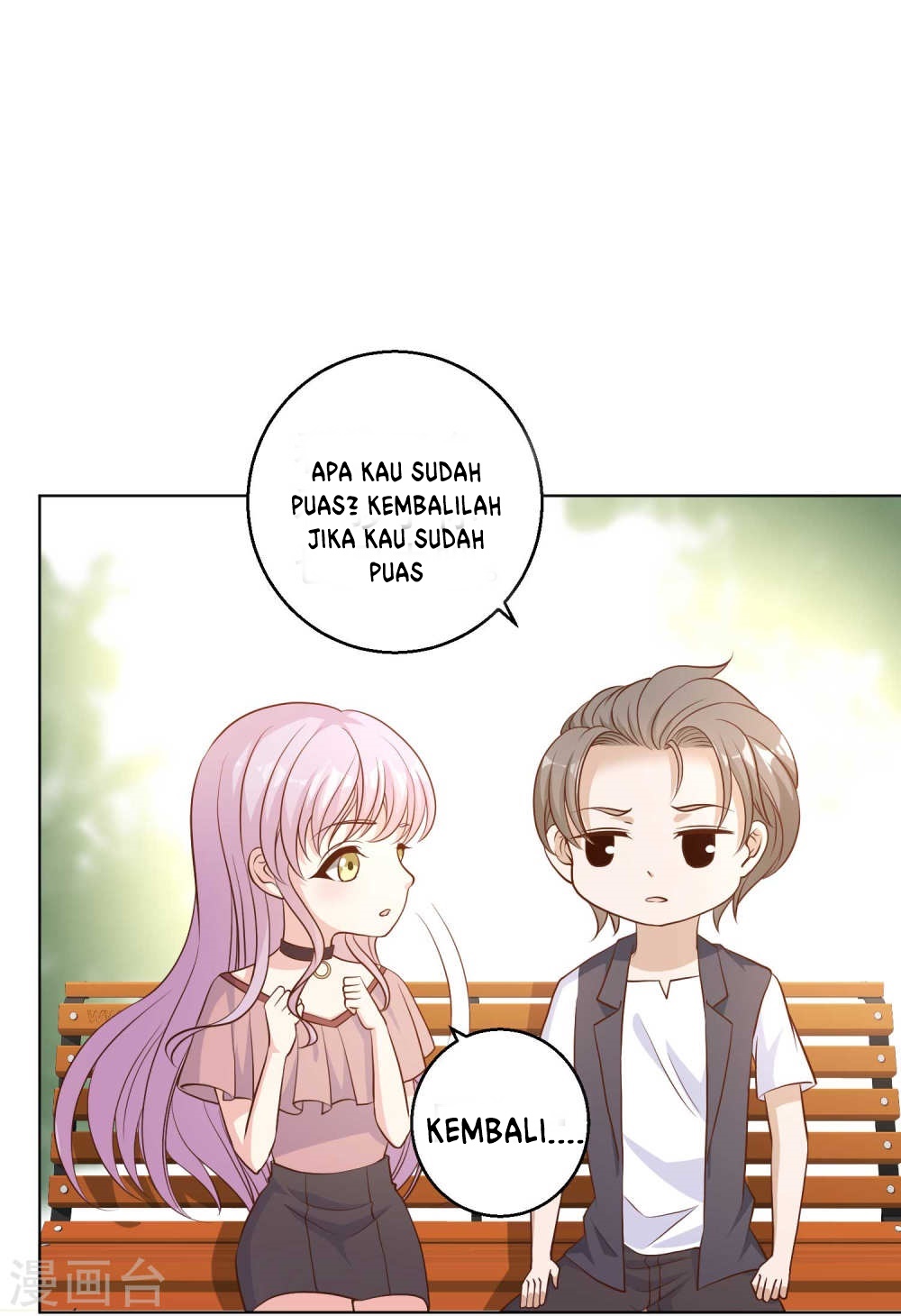 God Fisherman Chapter 05 Gambar 13